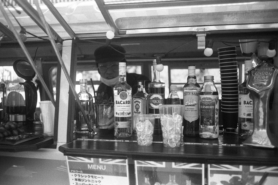 BAR Eyes Of M